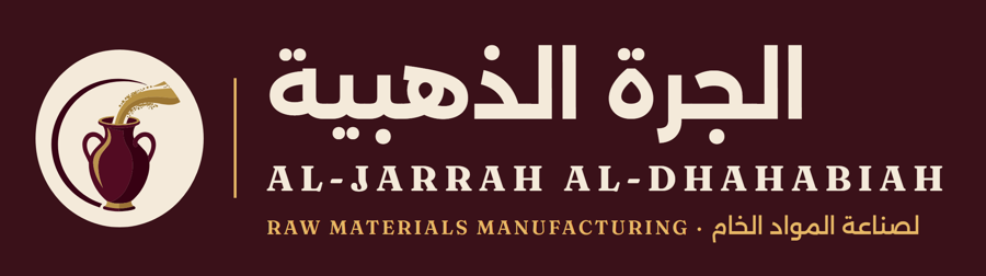 الجرة الذهبية لصناعة المواد الخام